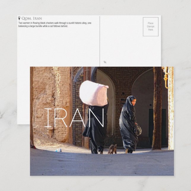 Qom, Iran Travel Postcard (Front/Back)