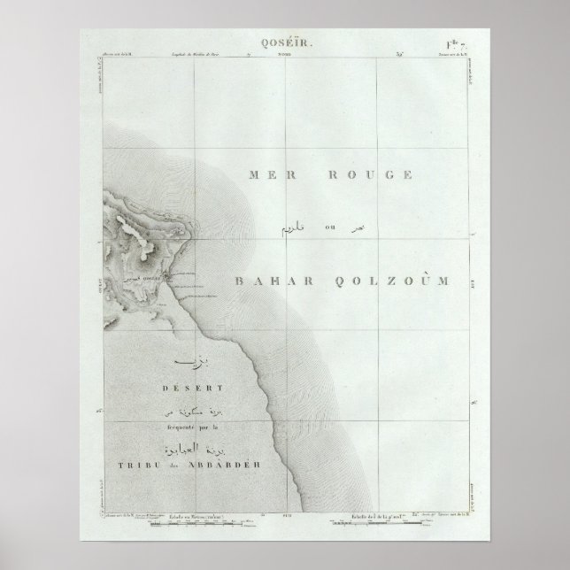 Qosier, Egypt Poster (Front)