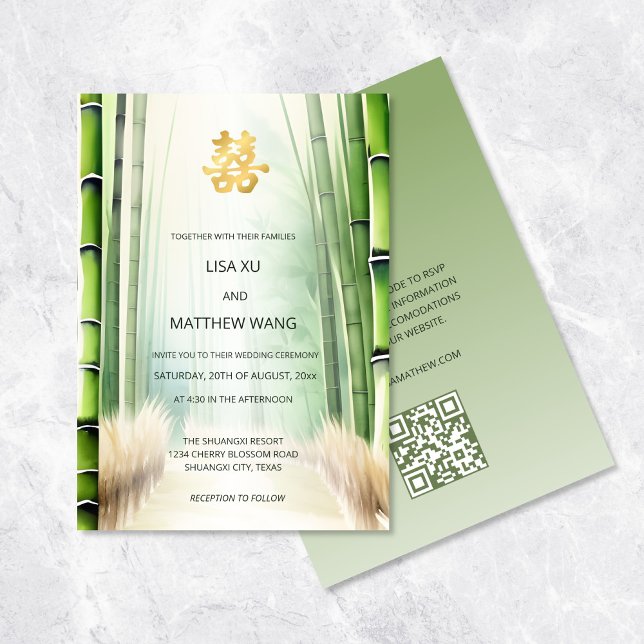 QR Code | Bamboo Forest Chinese Wedding Invitation (Creator Uploaded)