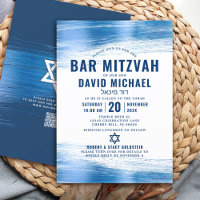 QR Code Bar Mitzvah Navy Typography Blue Foil Bold