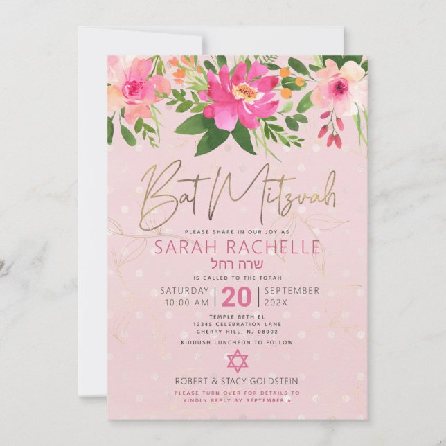 QR Code Bat Mitzvah Pink Floral Gold Hebrew Name Invitation (Front)