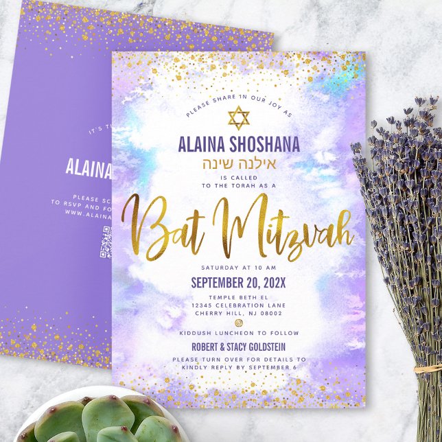 QR Code Bat Mitzvah Purple Gold Glitter Watercolor Invitation (Creator Uploaded)