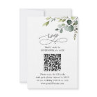 QR Code Elegant Eucalyptus Greenery Wedding