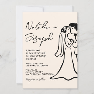 QR Code Hand Drawn Written Couple Quirky Wedding  Invitation