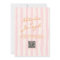 QR Code Hand Written Pinstripes Whimsical Wedding