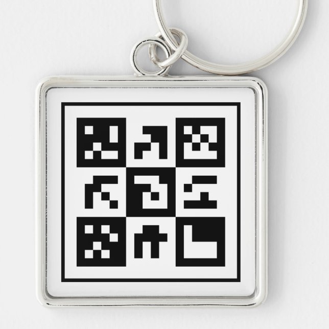 qr code key ring (Front)