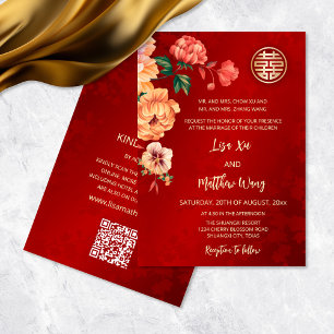 QR Code Peony Chinese Wedding Invitation
