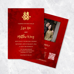 QR Code Photo   Red Gold Chinese Wedding Invitation