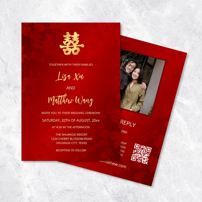 QR Code Photo | Red Gold Chinese Wedding Invitation (Creator Uploaded)