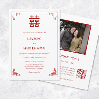 QR Code Photo | Red White Chinese Wedding Invitation