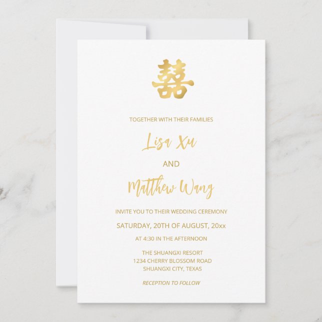 QR Code Photo | White Gold Chinese Wedding Invitation (Front)