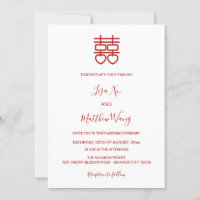 QR Code Photo | White Red Chinese Wedding