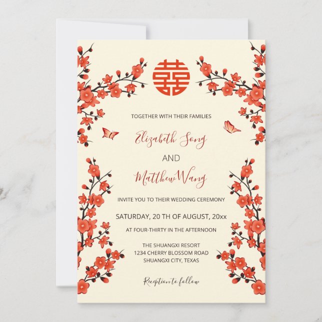 QR Code Red Cherry Blossom | Chinese Wedding Invitation (Front)