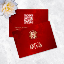 QR Code | Red Chinese Wedding Details