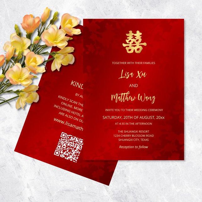QR Code | Simple Red Gold Chinese Wedding Invitation (Creator Uploaded)