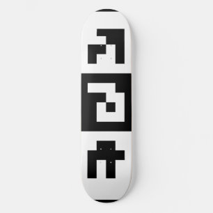 qr code skateboard