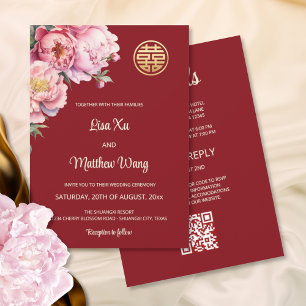Qr Code Watercolor Peony Chinese Wedding Invitation