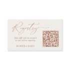 QR Code Wedding Registry Neutral Minimalist Boho