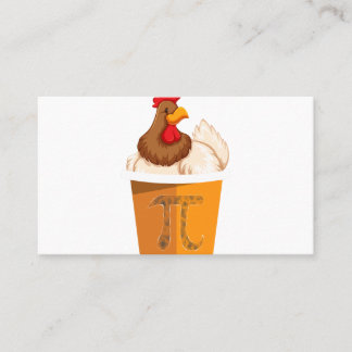 Quadratic Formula Algebra Math Student Teacher Gif Business Card