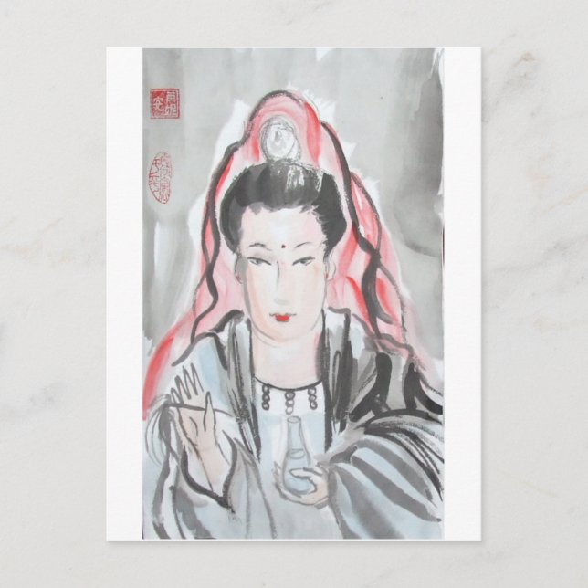 Quan Yin Goddess of Compassion Postcard (Front)