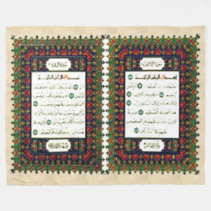 QUARAN Fleece Blanket