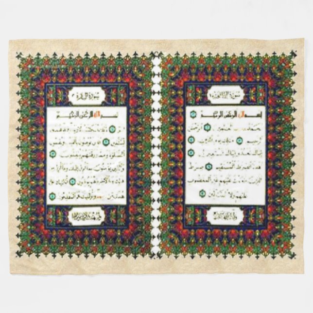 QUARAN Fleece Blanket (Front (Horizontal))