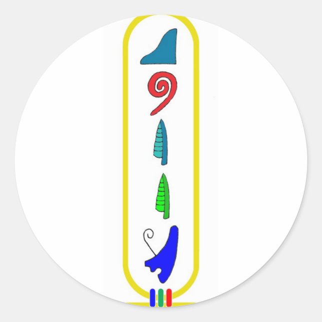 QUEEN CLASSIC ROUND STICKER (Front)