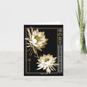 Queen Of The Night Moonflower Ephyllum Japanese Fl Card