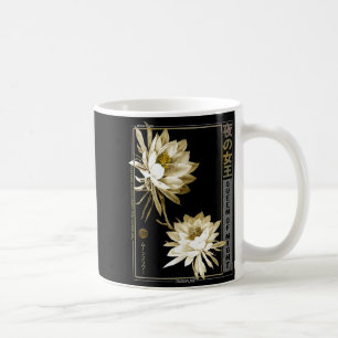 Queen Of The Night Moonflower Ephyllum Japanese Fl Coffee Mug
