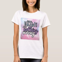 Queen Vashti Purim T-Shirt