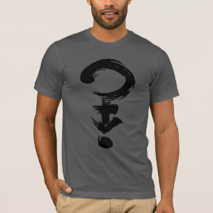 Question Gender Brushstroke Symbol T-Shirt