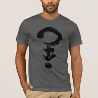 Question Gender Brushstroke Symbol T-Shirt