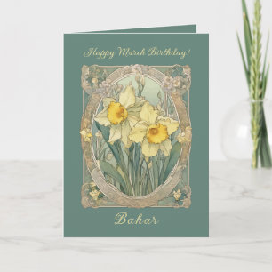 Quiet Bloom Daffodil March Birthflower Card