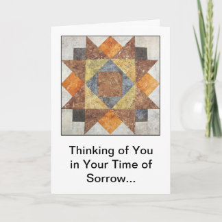 Quilt Block Friendship - Sympathy Greeting Card