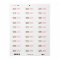 Quilter Sewing Machine Address Labels