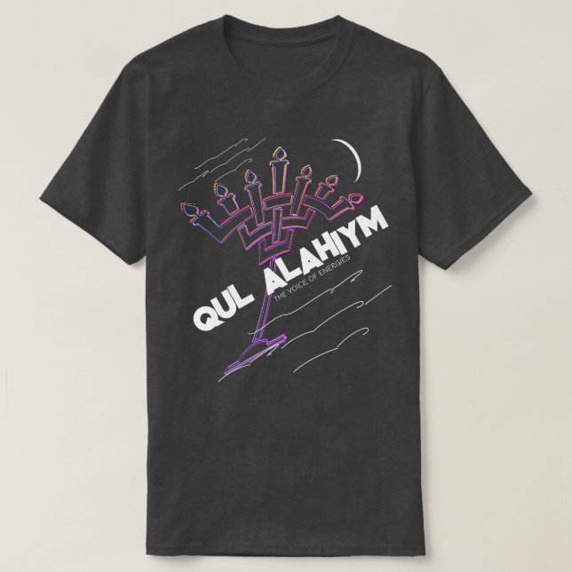 Qul Alahiym Dark Tee (Design Front)