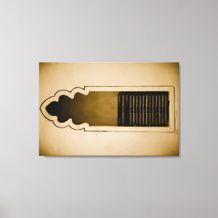 Quran Nook Canvas Print