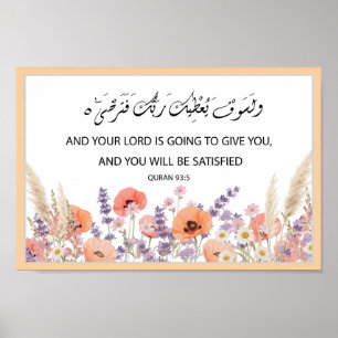 Quran Quote Islamic Wall Art, Surah Ad Dhuha flora Poster