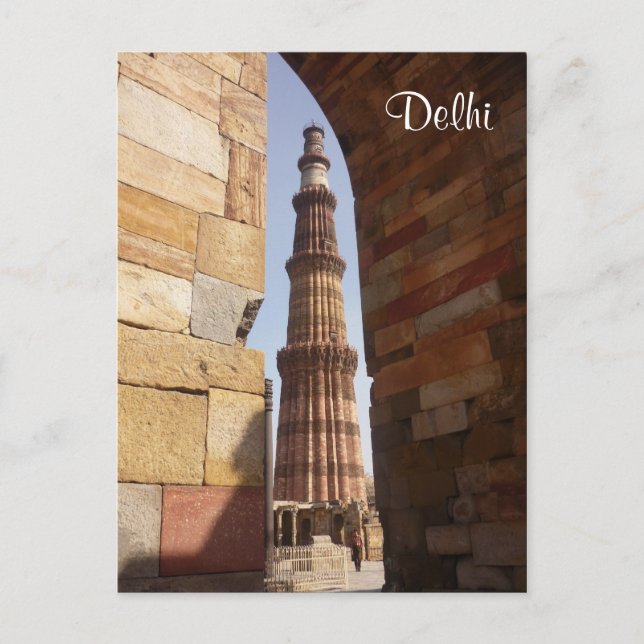 qutb minar delhi postcard (Front)