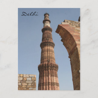 qutb minar half arch postcard