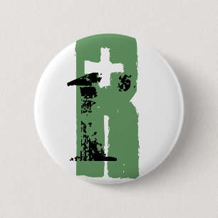 R monogram 6 cm round badge