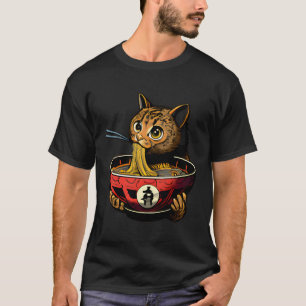 Ra Cat Kawaii Anime Japanese Kawaii Neko T-Shirt