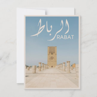 Rabat - Morocco Postcard