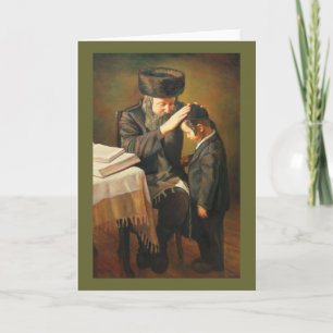 Rabbi and Student Card