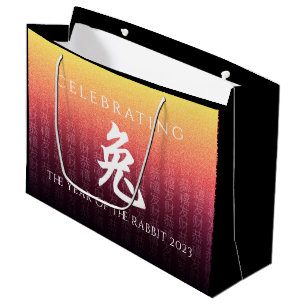 Rabbit 兔 Red Gold Chinese Zodiac Lunar Symbol Large Gift Bag