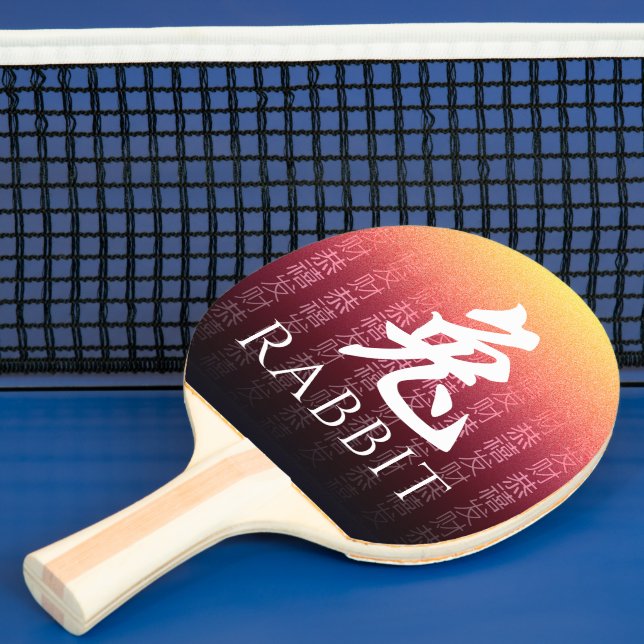 Rabbit 兔 Red Gold Chinese Zodiac Lunar Symbol Ping Pong Paddle (Insitu)