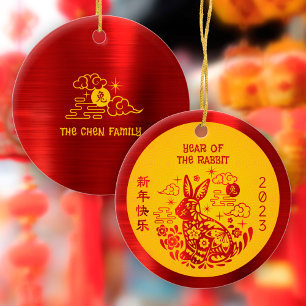 Rabbit 2023 Chinese Lunar New Year Red Foil Yellow Ceramic Tree Decoration
