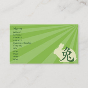 Rabbit - Business Card