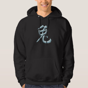 Rabbit Chinese Calligraphy Letter  Animal Sign Hoodie