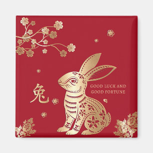 Rabbit Chinese Lunar New Year 2023 Red Gold Floral Magnet